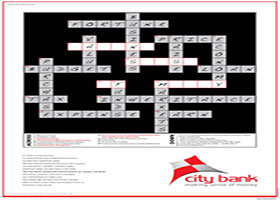 City Bank Press ad